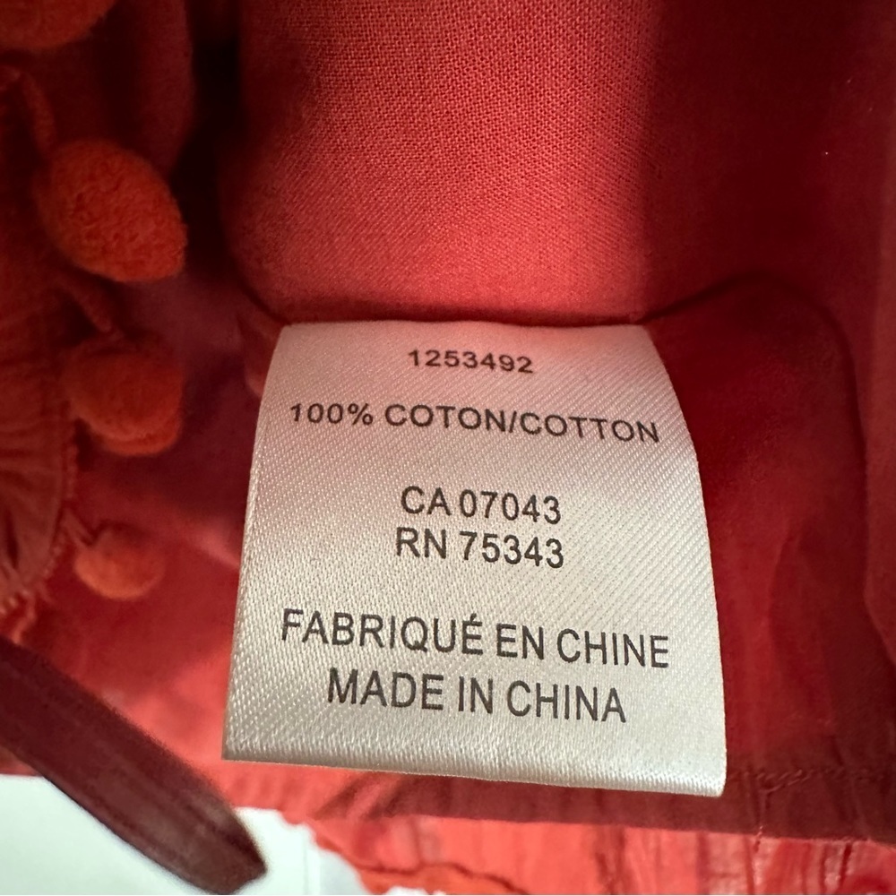 NWT House of Harlow 1960 Revolve Red Orange smocked waist ruffle skirt small - Picture 3 of 5